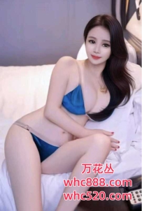 天河特色木桶服务-伊然