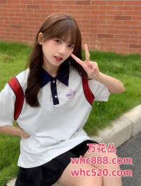 白云初次下海女大学妹兼职-允珂