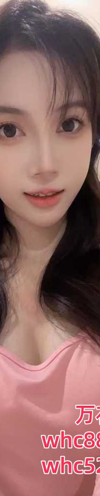 越秀诱人大长腿大姐姐-小青