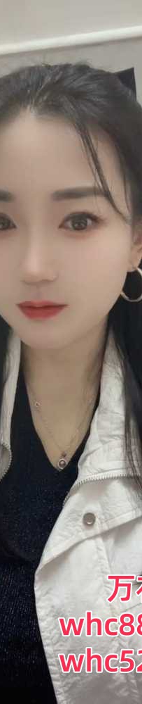 白云龙归私人定制初次下海-妮子