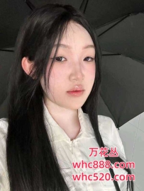 中山-小妹