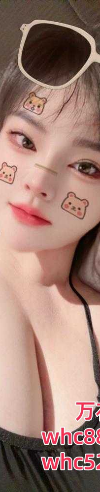 天河天然巨乳H杯美眉-婉木清