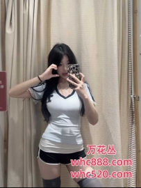 花都三点粉嫩会叫床-璐姐