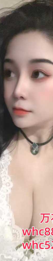 花都性感大奶妹妹-格格
