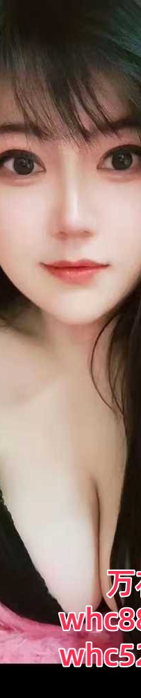 天河会所红牌兼职-栗子