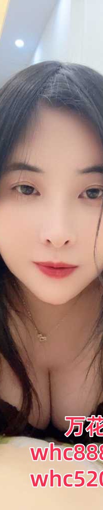 番禺后花园少妇兼职-小沫