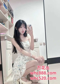 增城长腿女神会叫床-佳佳