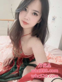 花都新华街性感大波妹服务好-芝芝