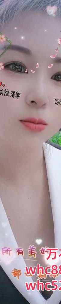 禅城清纯甜美少女兼职-蓉儿