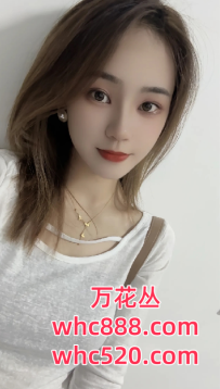 越秀新人妩媚温柔可爱-小七